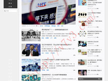 如何删除word中的空白页最后一页